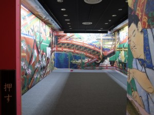 20140520大型画像の作り方　絵巻の世界を“体感”する『村松の部屋』(2015)編